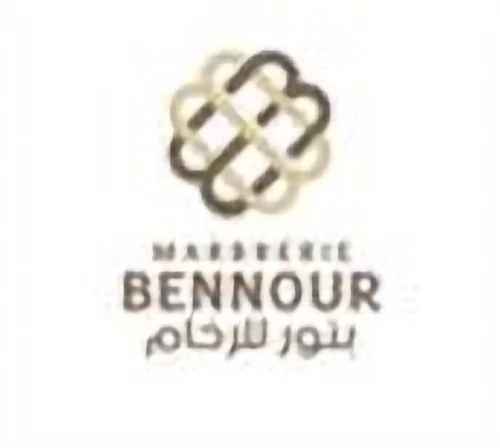 شعار العميل Marbrerie BENNOUR